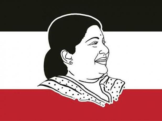 amma 15 mar 18